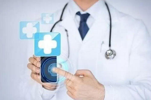 全迅新2网企业_医疗appApp开发_实现互联网+医疗新模式