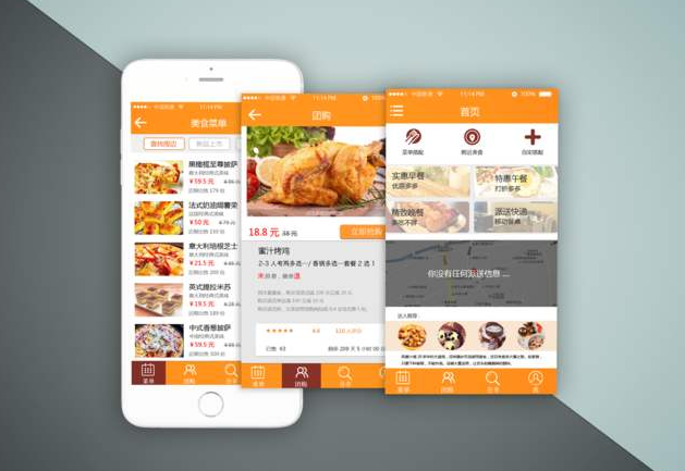 全迅新2网_餐饮appApp开发对餐饮行业有哪些优势