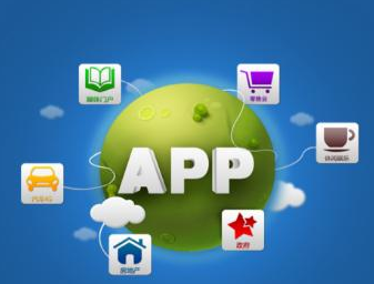 全迅新2网_appApp开发应该从哪些角度去开发好的app