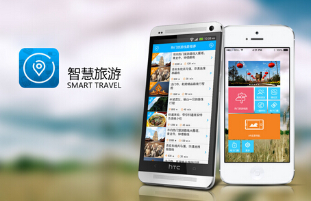 旅游景区app开发可以给用户和旅游行业带来哪些便利