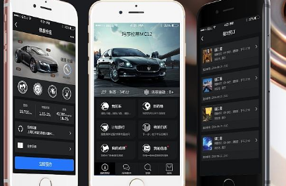 广州汽车服务app开发为汽车行业打造互联网+汽车服务