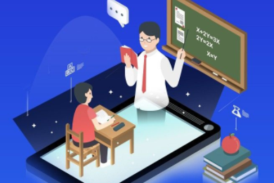 云课堂app开发为用户提供交互式数字化教学资源