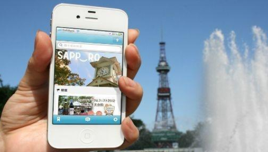 旅行app开发打造移动互联网线上平台，加强旅游移动信息化服务水平