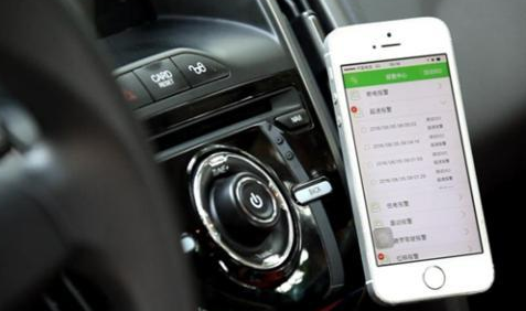汽车服务app开发实现汽车服务信息化转型