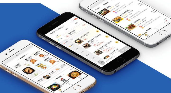 餐饮连锁app开发提高餐饮连锁运营及用户在餐厅的消费体验