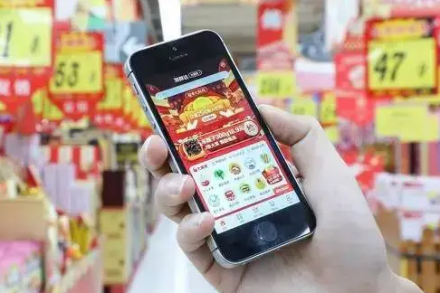 连锁超市appApp开发给企业商家带来哪些优势