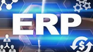 ERP管理系统有哪些功能和好处？