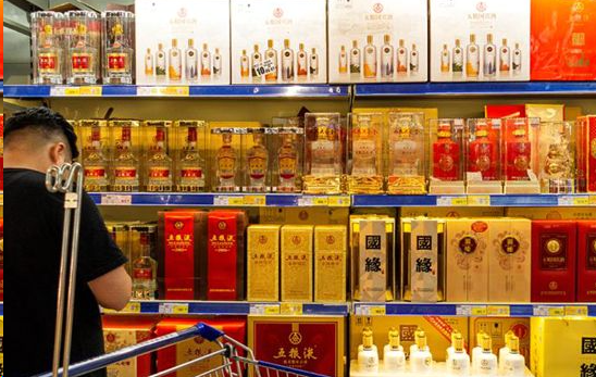 广州系统开发_酒业新零售系统开发实现线上线下的整合，提供高效的酒类购买服务